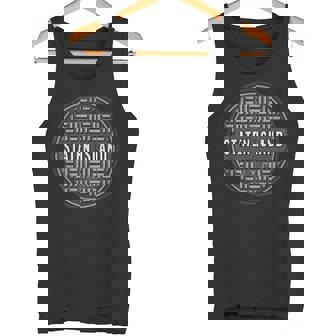 Staten Island Nyc Ny アーバンシティ グランジマンホール下水道カバー タンクトップ - Kawaiitshirt