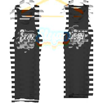 Stefan ファーストネーム 男の子 ヴィンテージスタイル 70年代 80年代 パーソナライズ タンクトップ - Kawaiitshirt