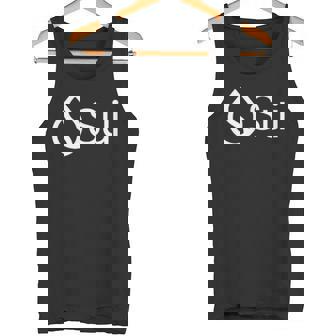 Sui タンクトップ - Kawaiitshirt