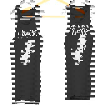 Tea-Rex Dino レジャー ファン クール タンクトップ - Kawaiitshirt