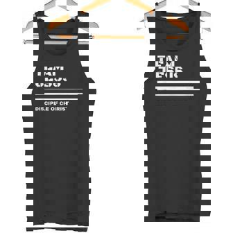 Team Jesus キリストの弟子 詩、聖書、キリスト教徒 タンクトップ - Kawaiitshirt