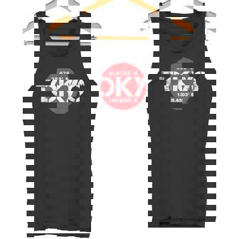 Tokyo Japan Sun Fashion Esthétique Streetwear Débardeur e - Cadeauxyz