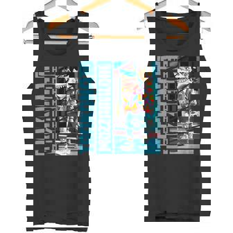 Trakonato Mozzarellone ブレインレッドトララサメ 面白い タンクトップ - Kawaiitshirt