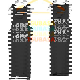 Tsubasa 翼 タンクトップ - Kawaiitshirt