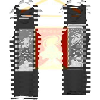 Ufo宇宙船レトロ日本語ライティングカタカナ山富士 タンクトップ - Kawaiitshirt