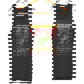 Vintage Los Horrores Nunca Terminan Rana Rana Horror Camiseta sin mangas - Regaloses