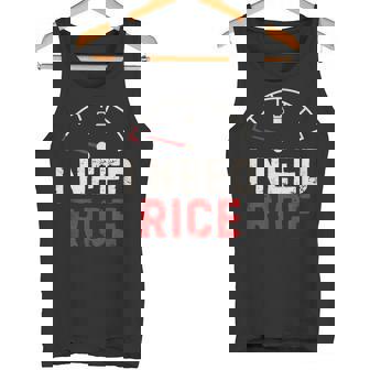 Vintage I Need Rice Lover レトロ 米 食べ物 好き タンクトップ - Kawaiitshirt