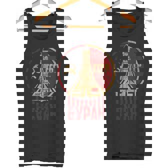 Vintageoviética Rusia Urss Espacio Retro Atrapado Cccp Camiseta sin mangas - Regaloses