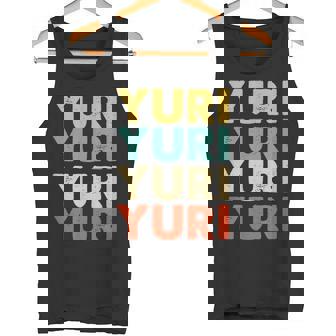 Yuri 百合 タンクトップ - Kawaiitshirt