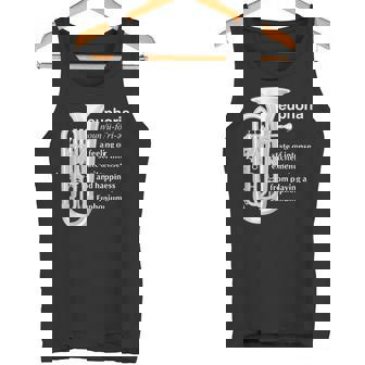 「Euphoria」吹奏楽のためのユーフォニアムユーモア 面白いユーフォニアム タンクトップ - Kawaiitshirt