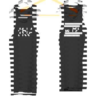 「Kira」ヘボン式「きら」「キラ」下の名前 ローマ字 名入れ 名乗り ラテン文字 綴り タンクトップ - Kawaiitshirt