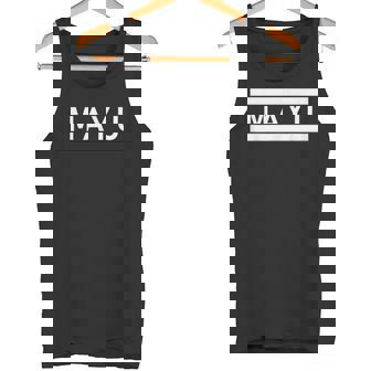 「Mayu」ヘボン式「まゆ」「マユ」下の名前 ローマ字 名入れ 名乗り ラテン文字 綴り タンクトップ - Kawaiitshirt