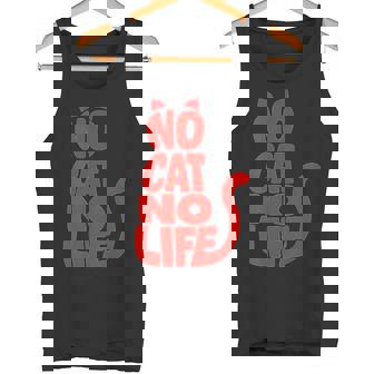 「No Cat No Life」シルエットキャット タンクトップ - Kawaiitshirt