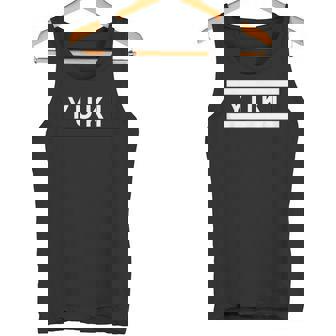 「Yuki」ヘボン式「ゆうき」「ゆき」「ユーキ」「ユキ」下の名前 ローマ字 名入れ 名乗り ラテン文字 綴り タンクトップ - Kawaiitshirt