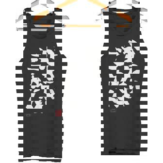 「かわいくてごめん」おもしろ 筆文字 服 面白い文字入り タンクトップ - Kawaiitshirt