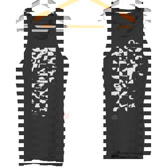 「まだポンコツではありません」おもしろ 筆文字 服 面白い文字入り タンクトップ - Kawaiitshirt