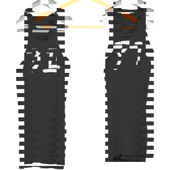 「アユ」文字入りおもしろい 笑い話 鮎 タンクトップ - Kawaiitshirt