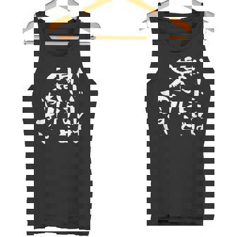 「ハードルは高いほどくぐりやすい」文字入り おもしろ 筆文字 面白い 服 面白い タンクトップ - Kawaiitshirt