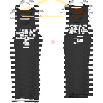 「日本人」 韓国ハングル&日本国旗 タンクトップ - Kawaiitshirt