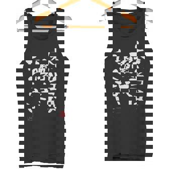 「本当は働きたくない」文字入り おもしろ 筆文字 面白い 服 面白い タンクトップ - Kawaiitshirt