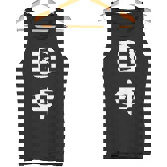 「田中」文字入り おもしろ 筆文字 面白い バック 面白い タンクトップ - Kawaiitshirt