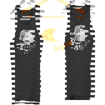 【おつカレーさまでした】おもしろ日本語 お疲れ様 優しい ギャグ タンクトップ - Kawaiitshirt