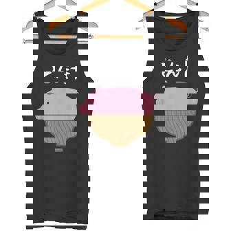 【とん汁】豚汁 トン汁 豚 豚肉 味噌汁 ごはん 目立つ おもしろ 面白い ネタ ウケ狙い 笑える 可愛い ウケる 変な タンクトップ - Kawaiitshirt