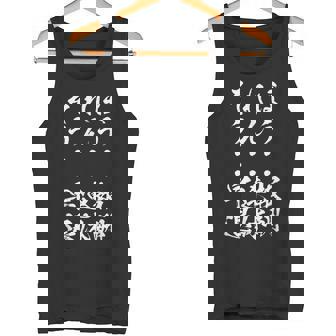 【ほうれんそう 報酬 連休 早退】社会人 社員 会社員 社畜 ブラック企業 面白い 文字 おもしろ ネタ ウケ狙い 仕事 タンクトップ - Kawaiitshirt