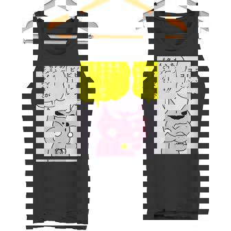 【まんが】クレヨンしんちゃん ぶりぶりざえもんの名言 5 タンクトップ - Kawaiitshirt