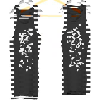 【よめしか勝たん】嫁 夫婦 お揃い 面白い 文字 ギャグ ネタ ウケ狙い 笑える 笑いが取れる おもしろ 個性的な タンクトップ - Kawaiitshirt