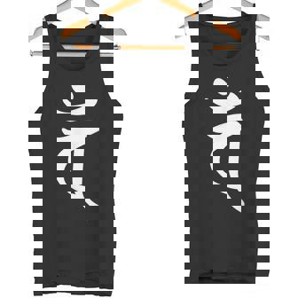 【バン】梵字 未年 申年 干支 守護梵字 大日如来 7月 8月生まれ 守り本尊 手書き 仏教 悉曇文字 古代文字 お寺 タンクトップ - Kawaiitshirt