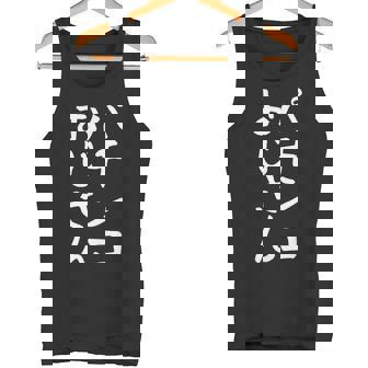 【パチンコおじさん】ギャグ ネタ ウケ狙い 笑える 笑いが取れる 面白い 文字 おもしろ タンクトップ - Kawaiitshirt