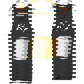 【パン】食パン おもしろ 可愛い 面白い お笑い ユーモア ギャグ ネタ ウケ狙い 笑える 変な タンクトップ - Kawaiitshirt