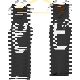 【ピ】カタカナ 一文字 可愛い 日本語 面白い おもしろ ネタ 筆文字 片仮名 五十音 文字 かっこいい ウケ狙い 毛筆 タンクトップ - Kawaiitshirt