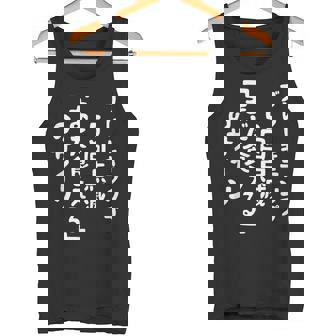 おもしろ の 【ブレーキランプ5回点滅「ま だ 食 え る 」のサイン】 面白い タンクトップ - Kawaiitshirt