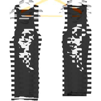 【ベイ】梵字 薬師如来 薬王菩薩 手書き 悉曇文字 古代文字 仏教 グッズ 守護神 開運 縁起物 お守り スピリチュアル タンクトップ - Kawaiitshirt