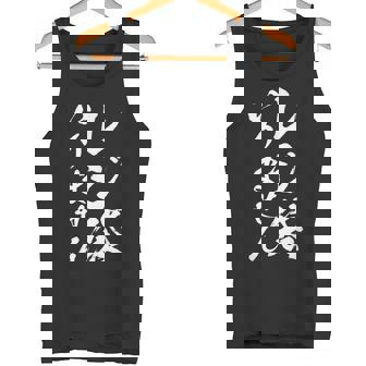 【レジ袋いりません】文字 面白い ネタ 文字入り おもしろ 笑える 筆文字 毛筆 ギャグ ウケ狙い ふざけ 文字入れ タンクトップ - Kawaiitshirt