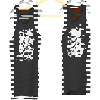 【勝】一文字 漢字 日本語 毛筆 書道 筆文字 言葉 和柄 日本 かっこいい お土産 海外 おもしろ 面白い 文字入り タンクトップ - Kawaiitshirt