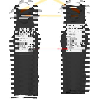 【国産肉】スーパー おもしろ 面白い お笑い ユーモア ギャグ ネタ ウケ狙い 笑える 変な 文字入れ 文字入り 肉 タンクトップ - Kawaiitshirt