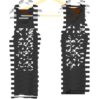 【寝ることしか考えてません】疲れた 寝たい 眠い 眠たい 寝る おもしろ 面白い ネタ ウケ狙い 笑える 文字 文字入り タンクトップ - Kawaiitshirt