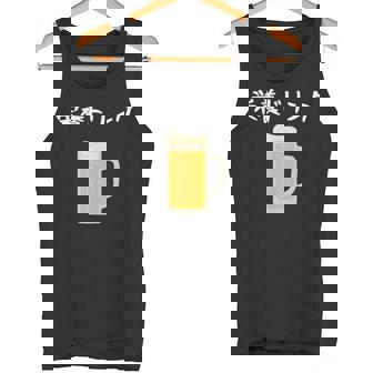 【栄養ドリンク】生ビール 酒 飲み会 居酒屋 おもしろ 面白い ふざけ ギャグ ネタ ウケ狙い 笑える ユーモア お笑い タンクトップ - Kawaiitshirt