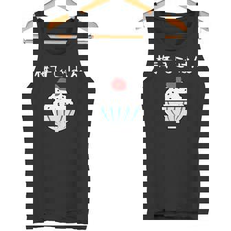 【梅干しごはん】梅 日本 お土産 ご飯 可愛い 面白い カワイイ おもしろ 文字入り ネタ ウケ狙い 笑える 変な タンクトップ - Kawaiitshirt