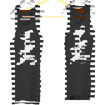 【正】一文字 漢字 日本語 毛筆 書道 筆文字 言葉 和柄 日本 かっこいい お土産 海外 おもしろ 面白い 文字入り タンクトップ - Kawaiitshirt