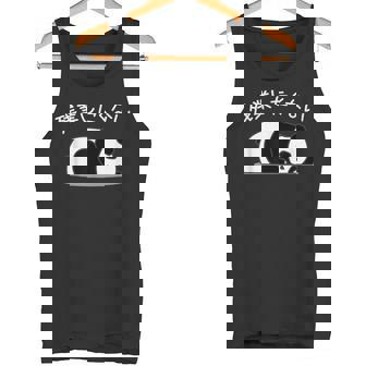 【残業したくない】パンダ 熊 おもしろ 面白い 可愛い ユーモア ギャグ ネタ ウケ狙い 笑える サラリーマン 社畜 タンクトップ - Kawaiitshirt