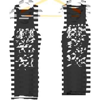 【激アツは外れてこそ激アツ】筆文字 パチンコ 面白い ネタ 文字入り おもしろ 笑える ギャグ ウケ狙い お笑い ふざけ タンクトップ - Kawaiitshirt