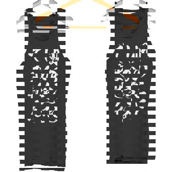 【畑のことしか考えてません】家庭菜園 庭 農業 野菜 花 趣味 植物 庭いじり おもしろ 面白い ネタ ウケ狙い 笑える タンクトップ - Kawaiitshirt