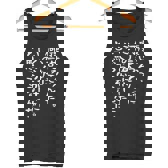 メンズ 半袖 【痩せろ何言ってんだ。この体にいくらかけたと思ってるんだ。】ギャグ ネタ ウケ狙い 贈り物 ギフト おもしろ ブラック タンクトップ - Kawaiitshirt