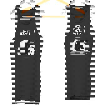 【眠たい】パンダ 熊 おもしろ 面白い 可愛い ユーモア ギャグ ネタ ウケ狙い 笑える 疲れた キャラクター 変な タンクトップ - Kawaiitshirt