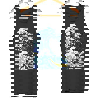 【神奈川沖浪裏】葛飾北斎 和柄 日本のお土産 贈り物 ギフト タンクトップ - Kawaiitshirt