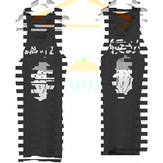 【納豆ご飯】白米、ご飯、納豆、面白い、かわいい、楽しい、ネギ玉ねぎ、ユーモア、ギャグ、ネット、受け狙い、おもしろ タンクトップ - Kawaiitshirt